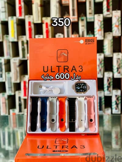 ساعات سمرت جديده وعليها ضمان