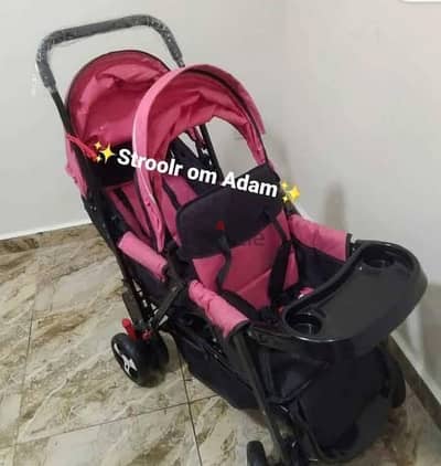 عربة تؤام