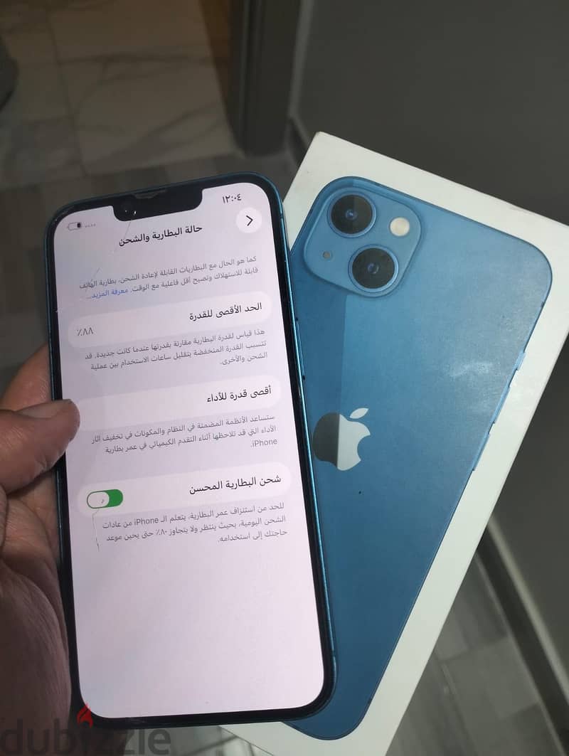 Apple - iPhone 13 2