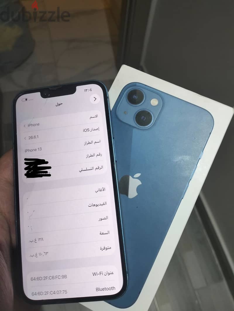 Apple - iPhone 13 3