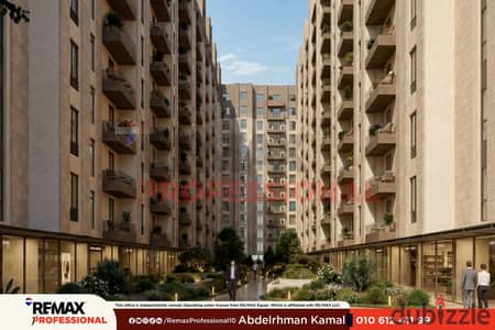تسهيلات على 8 سنوات شقة للبيع في سموحة