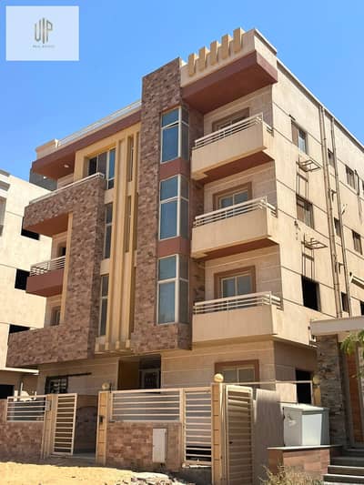 شقه للبيع في الاندلس 2 تاني نمره من محور محمد نجيب والتسعين الجنوبي وبالقرب من الامريكية