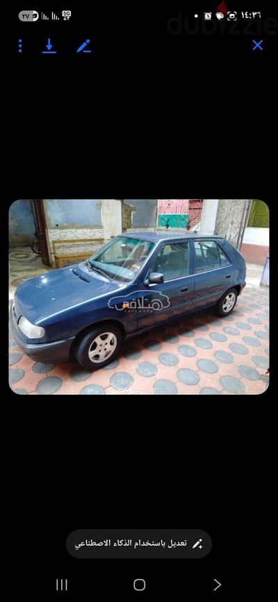 سكودا فيليشيا 1996 للبيع القاهرة