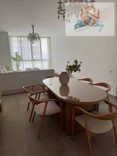 Apartment in Rent  sodic villette