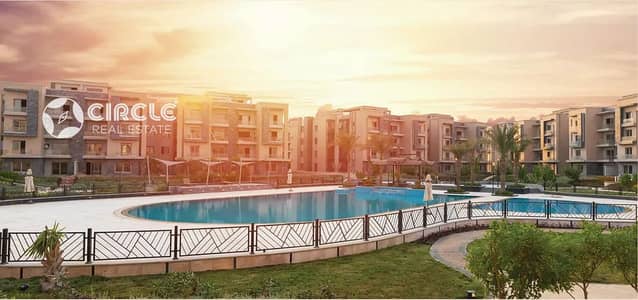 شقة ١٦٤م بحديقة ٣ غرف نوم للبيع في جاليريا مون فالي القاهرة الجديدة بالقرب من الـ AUC Galleria Moon Valley