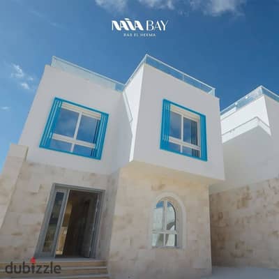 شاليه بفيو البحرو سعر لقطه في Naia Bay بإجمالي 12 مليون ومقدم 10% فقط وتقسيط 8 سنوات