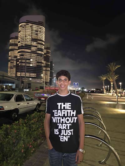 يحيي محمد مصطفي
