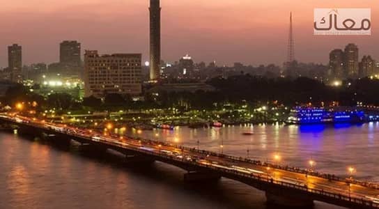 امتلك وحدتك الفندقيه متشطبه بالتكييفات والفرش على كورنيش النيل مباشره