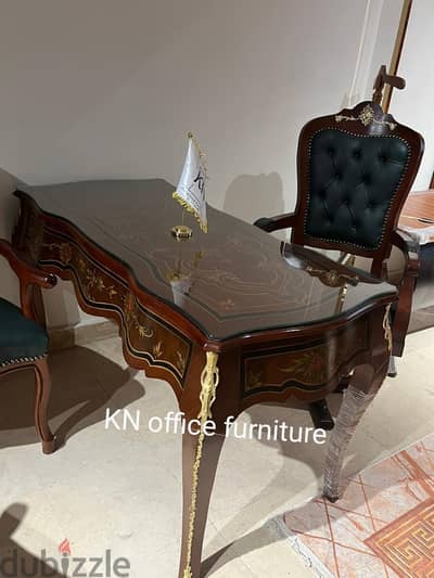 مكتب اداري