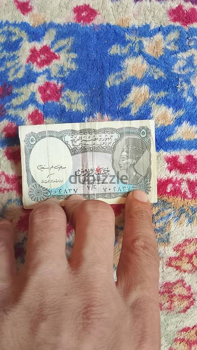 عملات نادرة