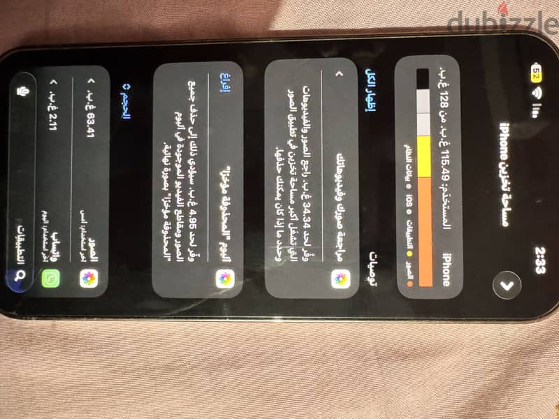 Apple - iPhone 14 Pro Max 2