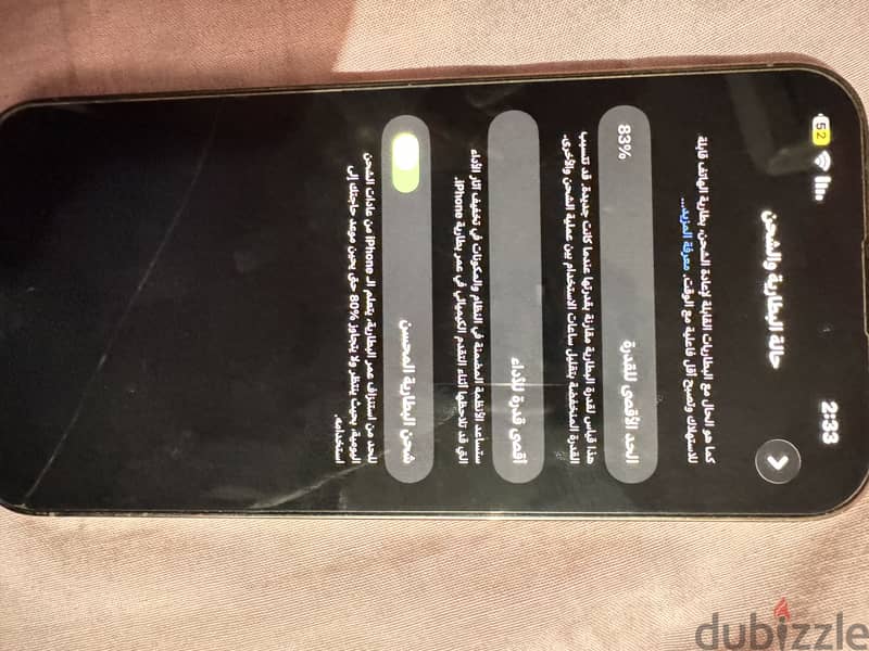 Apple - iPhone 14 Pro Max 5