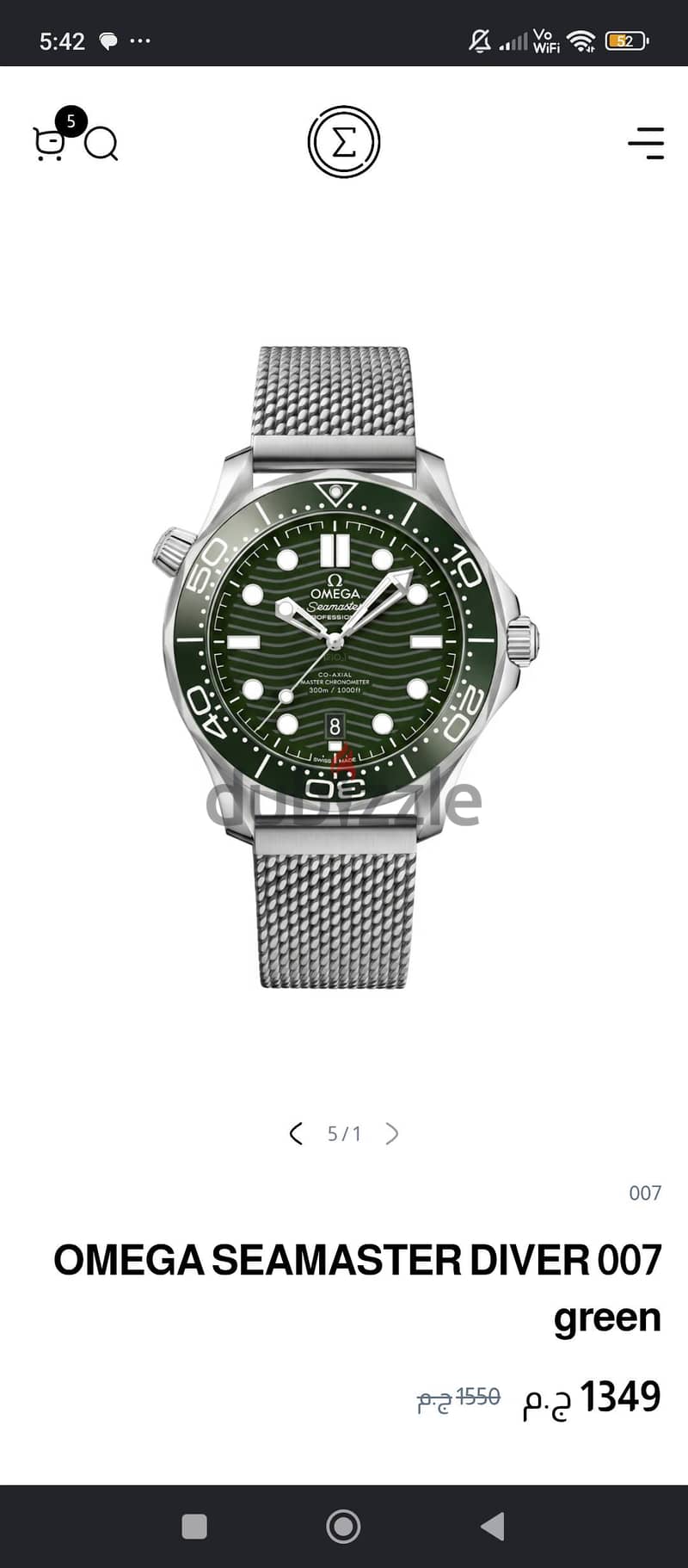 OMEGA SEAMASTER DIVER 007 GREEN 6