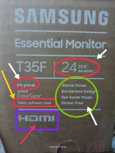 Samsung 24 inche 75hz