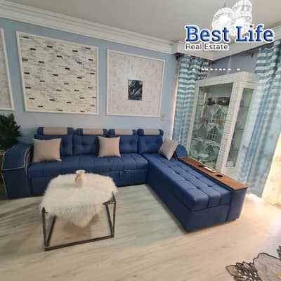 Furnished Apartment for Rent in Al Rehab 2 | Phase 8 | 131 Sqm | Wide Garden View | 3 Bedrooms | 2 Bathrooms | Super Lux | Near East Market & Services