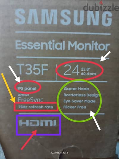Samsung 24 inche 75hz