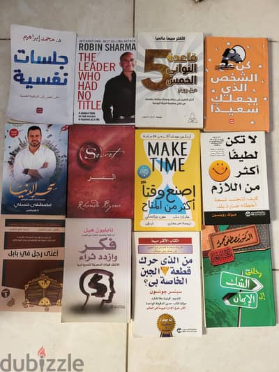 كتب اوريجينال
