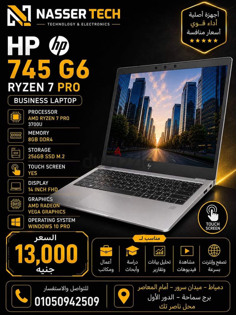Laptob 8