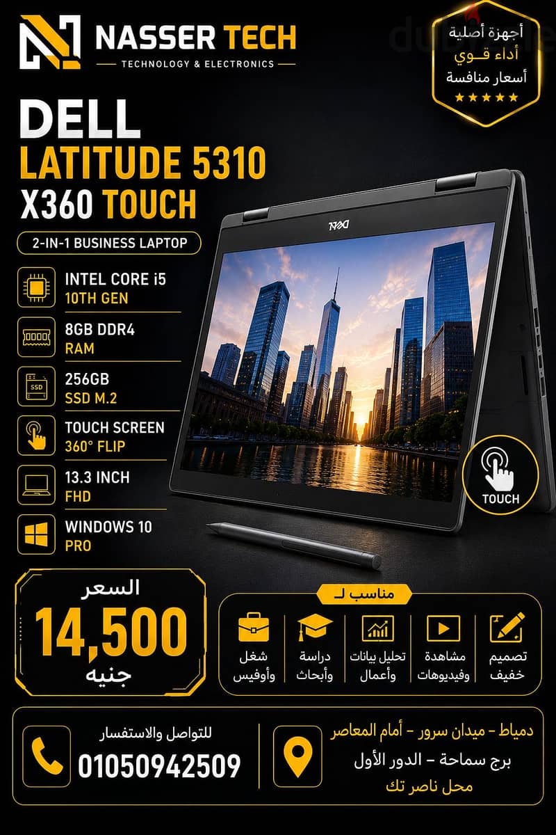 Laptob 9