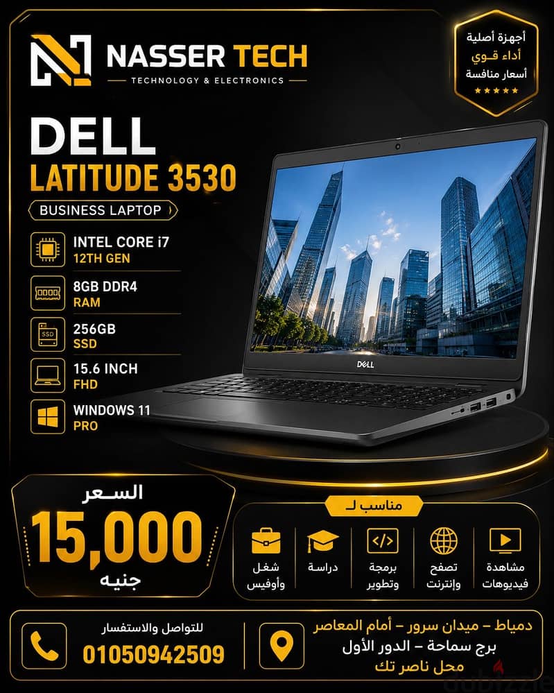 Laptob 19