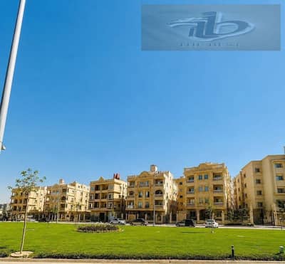 للبيع في اللوتس الجديدة – لوكيشن مميز جدًا