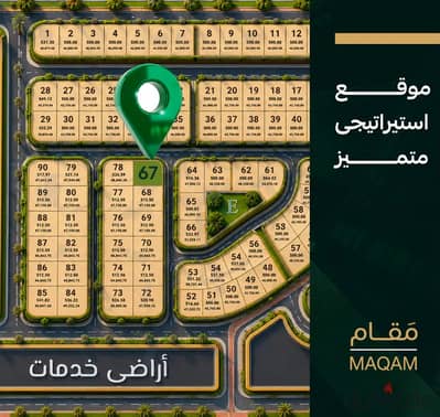 شقتك ناصيه 163م بين اهم 3 محاور رئيسيه في شرق حورس
