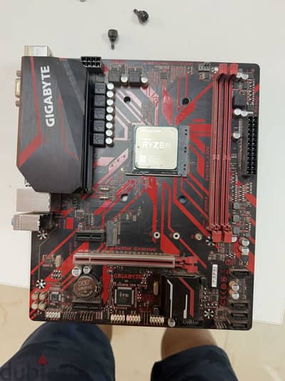 B 450  Gamning And H 110M-S2P