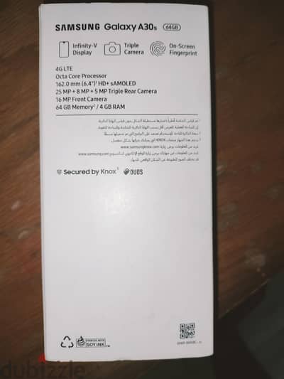 Samsung A30 S بحالة فوق الممتازة  بالكرتونة مفهوش خربوش واحد