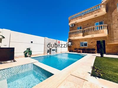 الاسكندرية في كينج مريوط