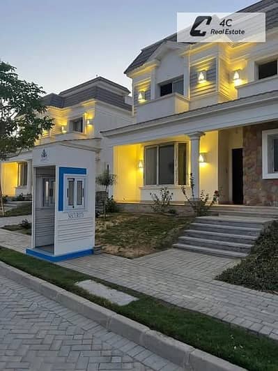 Lowest Total Price  iVilla with 80 sqm Garden, Including Club Membership & Maintenance, for Sale in Mountain View iCity, Fifth Settlement, New Cairo