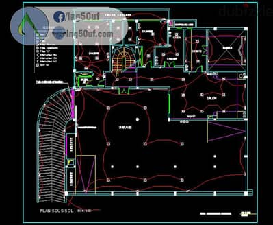 مهندس تصميم  و  تأسيس  كهرباء    عام