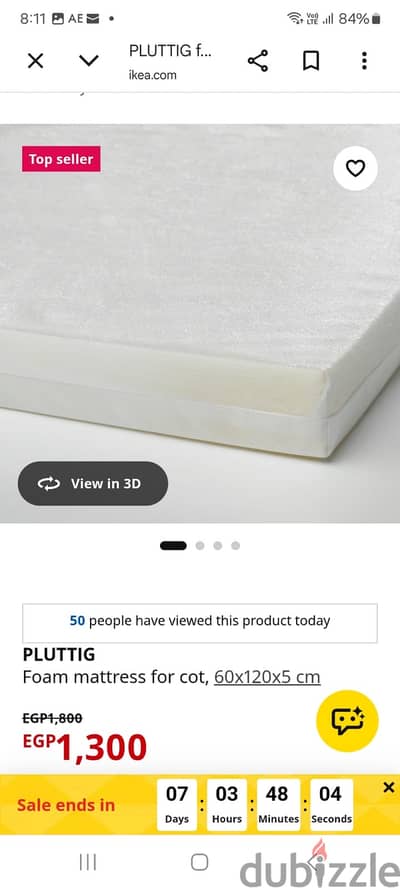 IKEA baby bed +mattress
