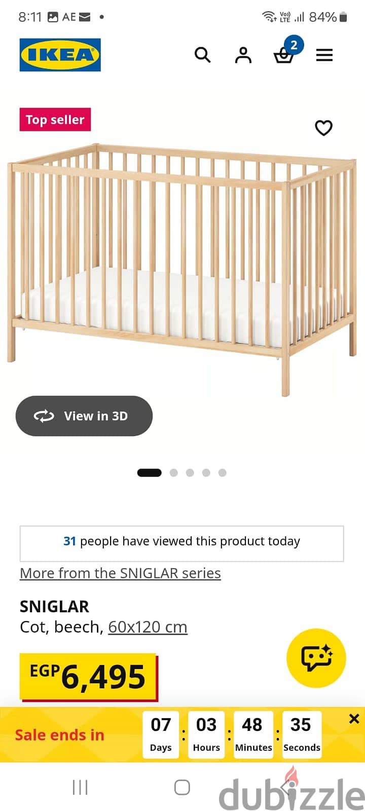 IKEA baby bed +mattress 2