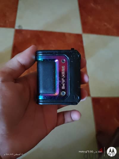 geekvape