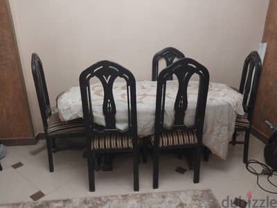 سفرة وانتريه