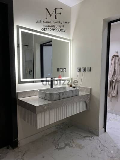 رخامك. . تحفة فنية