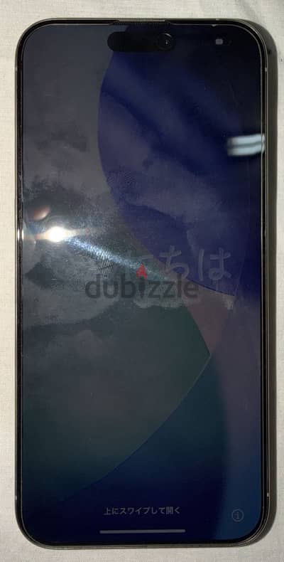 Apple - iPhone 15 Pro Max