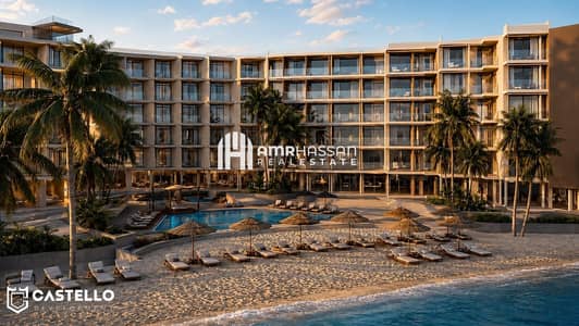  *امتلك ستوديو مميز في Sea Breeze Hurghada*