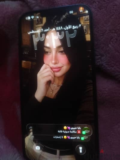 آبل - آيفون 13 برو ماكس