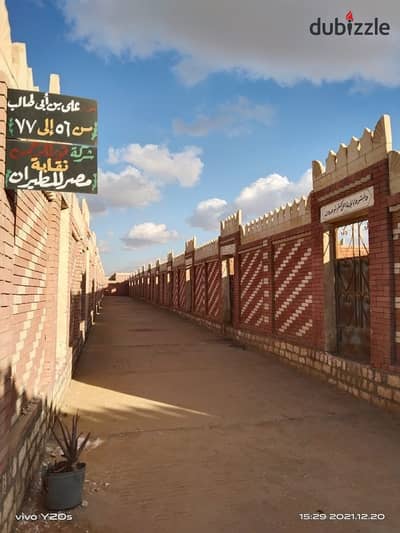 مدفن للبيع في مقابر العاشر على نظام اللحد الشرعي موقع مميز جدا