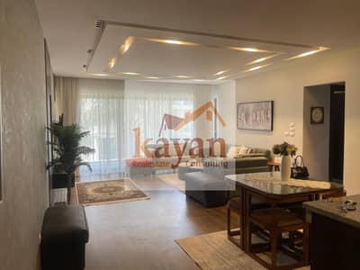 شقة مفروشة للإيجار في Lake View Residence | جاهزة للسكن
