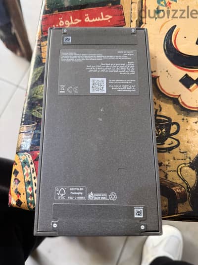 Samsung S26 Ultra