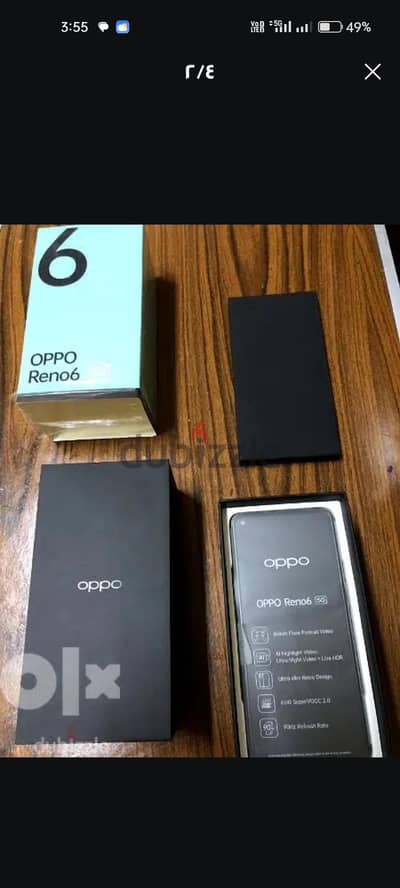اوبو Rino 6 5g