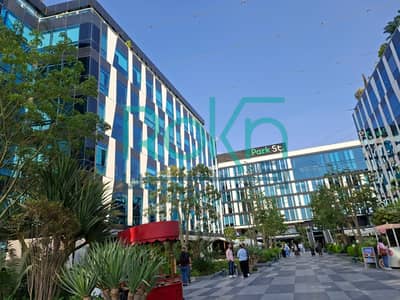 افضل سعر مكتب ايجار فى بارك ستريت the best price for rent in park st