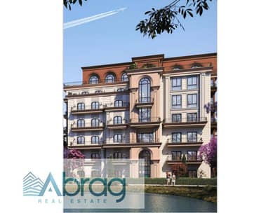 For sale a ground floor apartment 157m in installments in Compound West Kelay in front of Mall of Arabia in 6 October