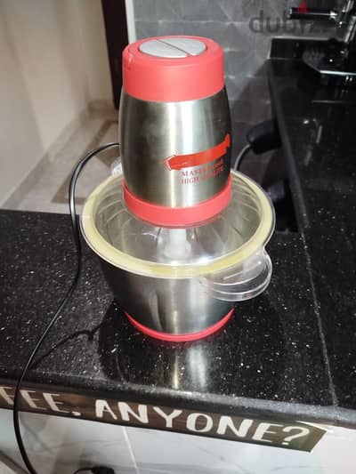 كبه master cook 1500 watt