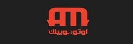 logo of featured Business/Agency