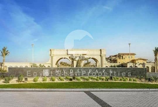شقة بغرفتي نوم في هايد بارك، صورة ١١ من ٢٥