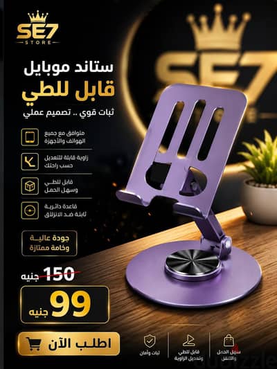 اهم الأشياء