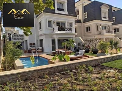 Lowest-priced finished villa in Mountain View Chillout Park – Type B, 313 sqm – Price: 24,600,000 – 5 bedrooms; features porcelain and marble flooring